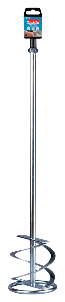 garde makita