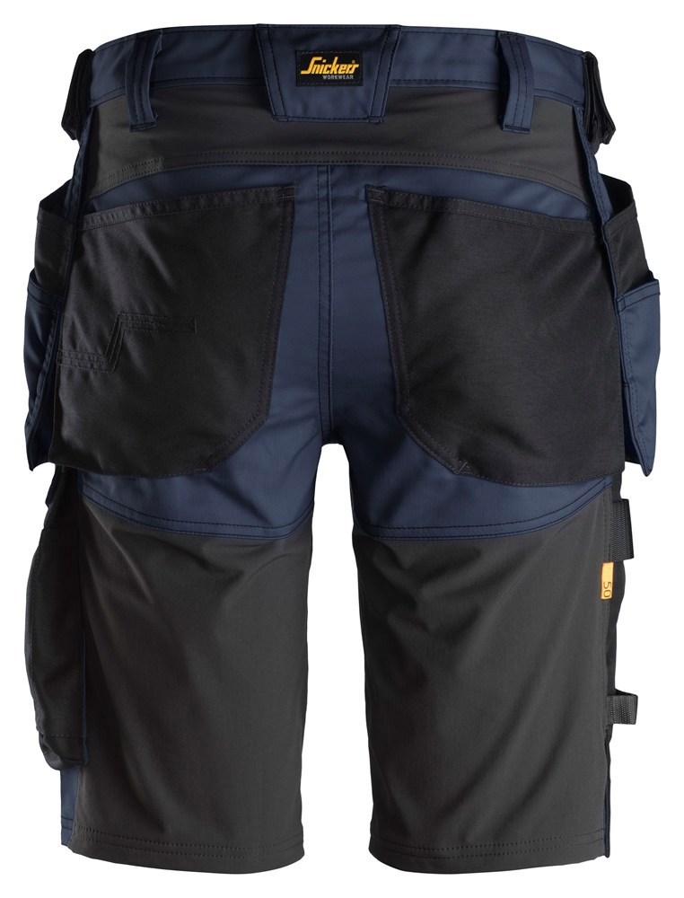 short allroundwork stretch snickers-3