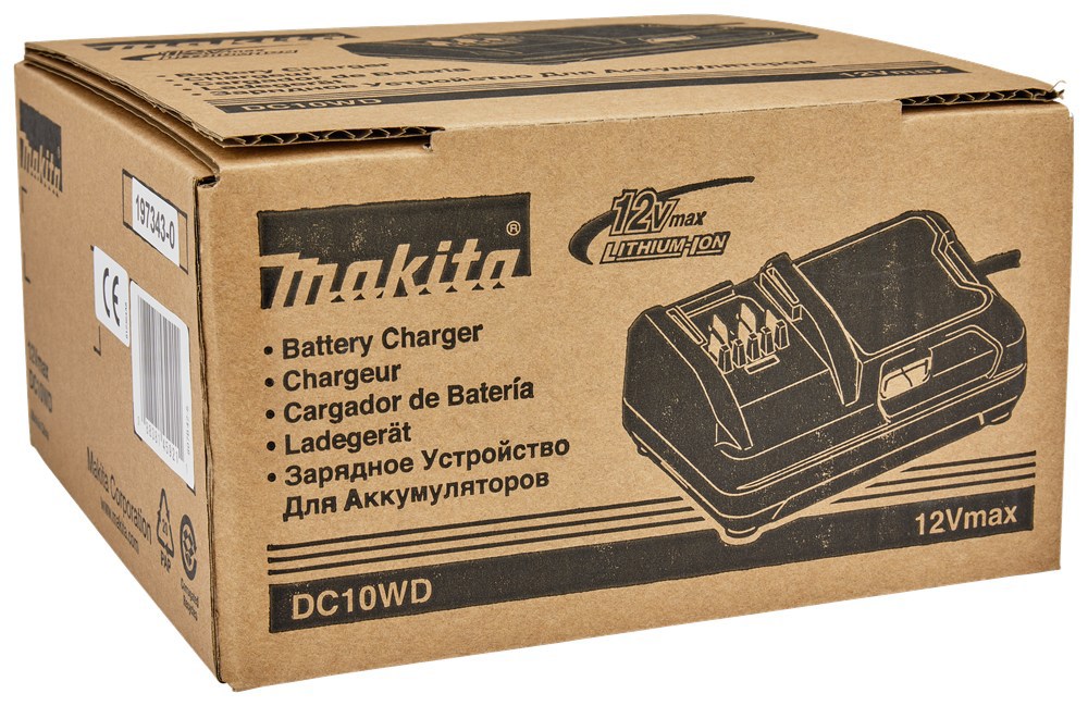 accu lader makita-8