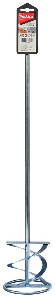 garde makita-5