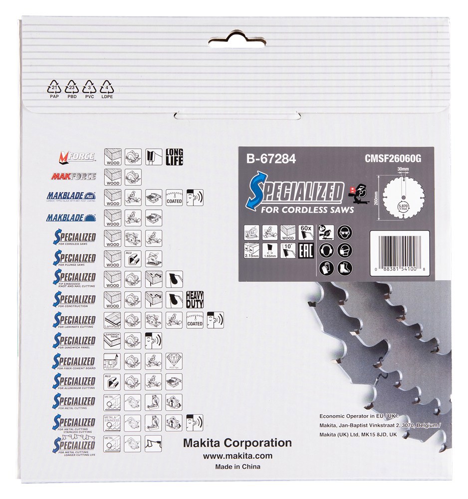 cirkelzaagblad makita-4