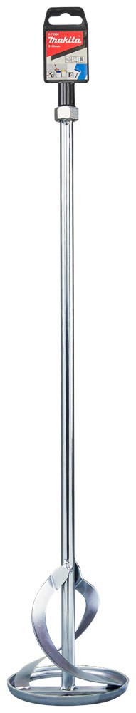 garde makita-5